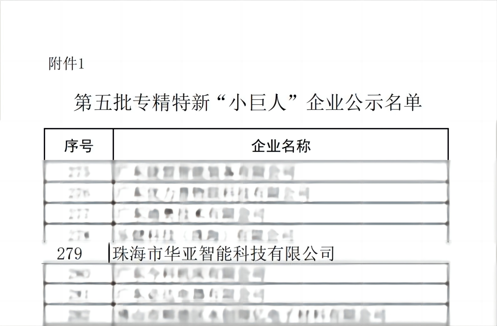 1691456849999980.jpg 640.jpg