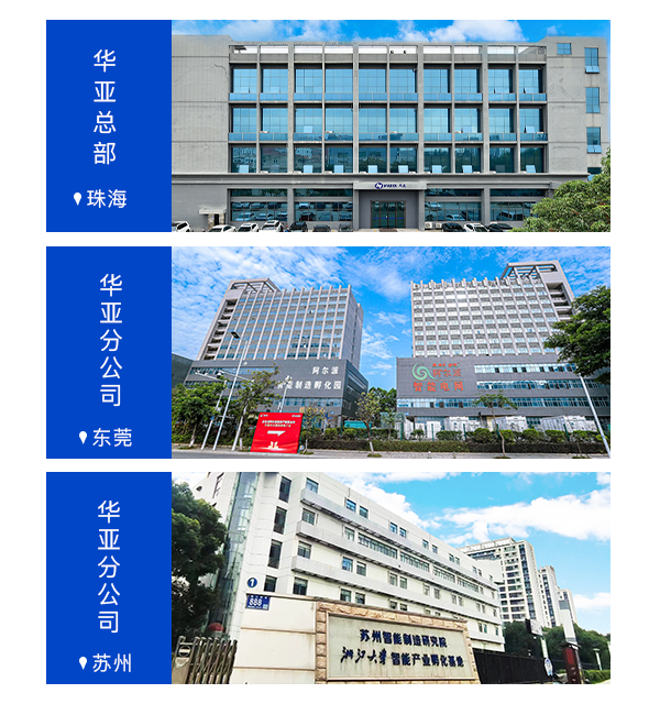 1744170218898347.png 聯(lián)系我們中文+ 拷貝.png